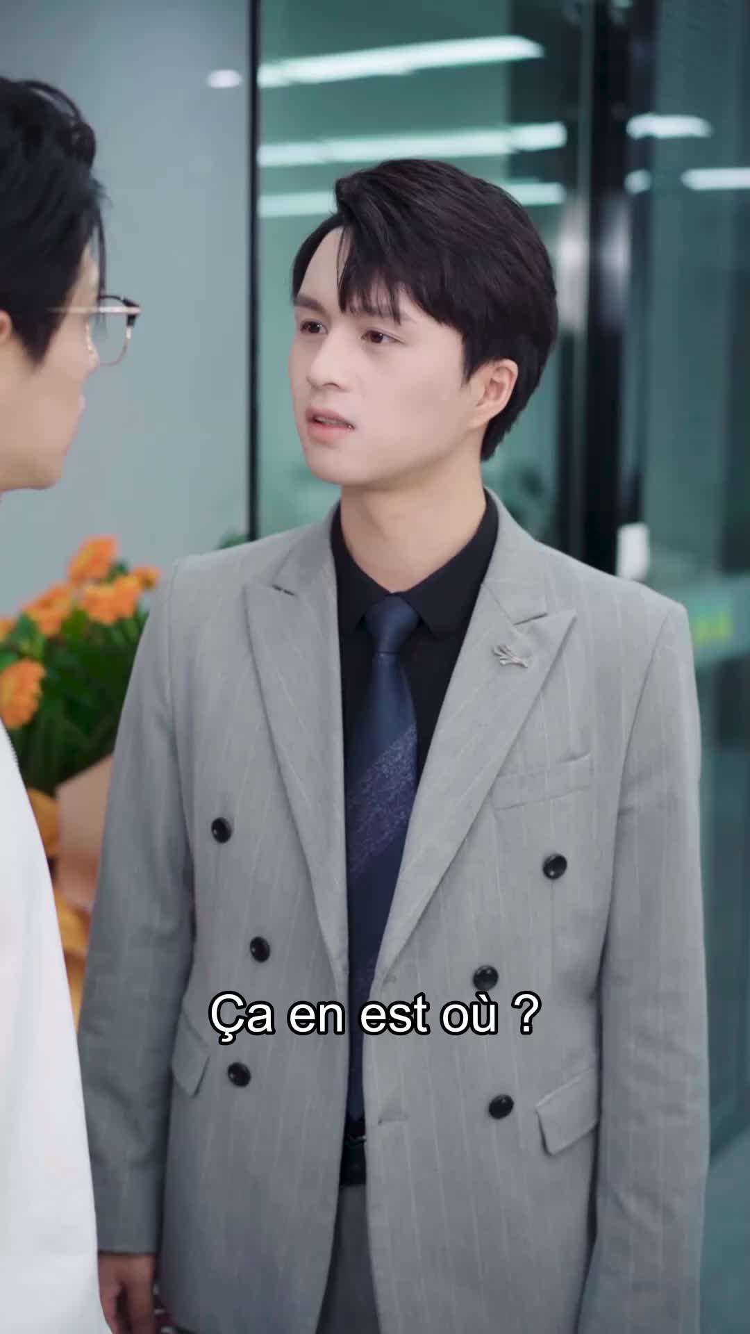 Amour détecté EP.5