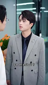 Amour détecté EP.5