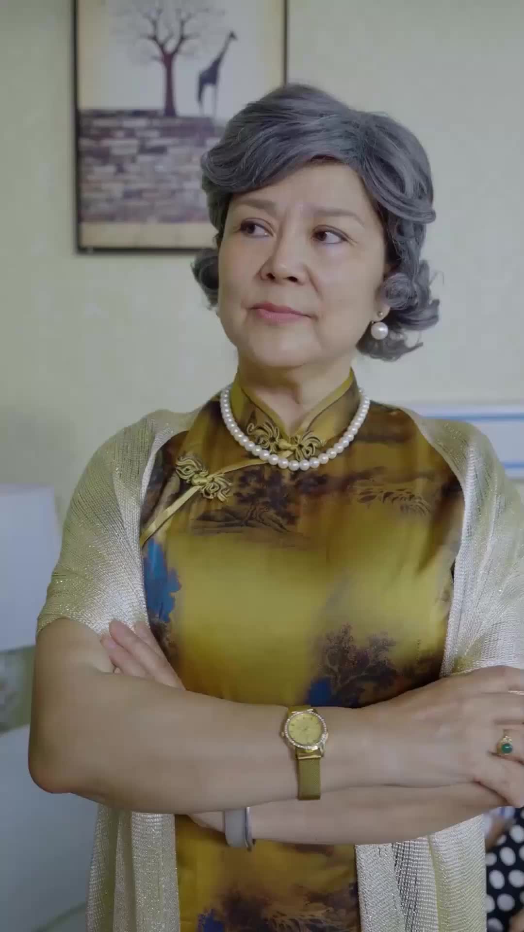 ตอนที่ 64