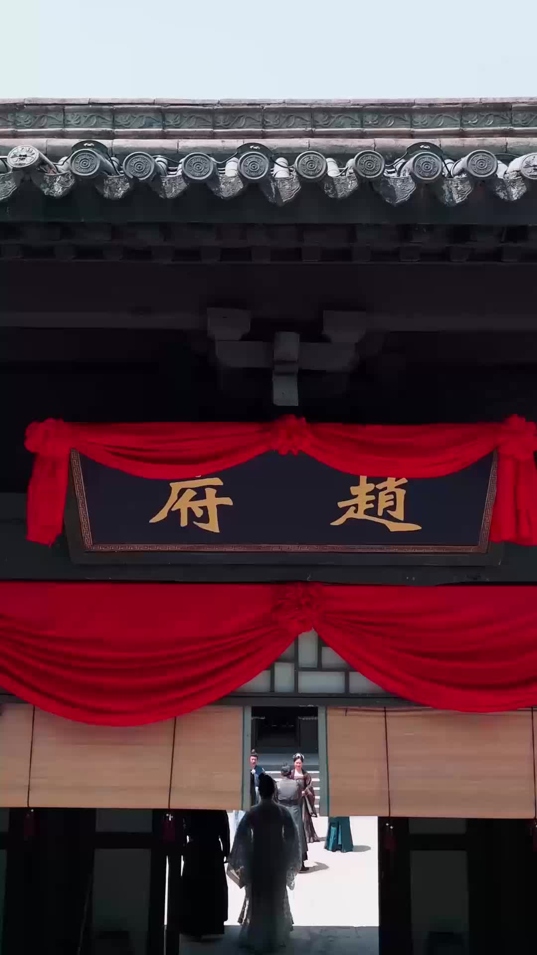 错上花轿嫁王爷 EP.6