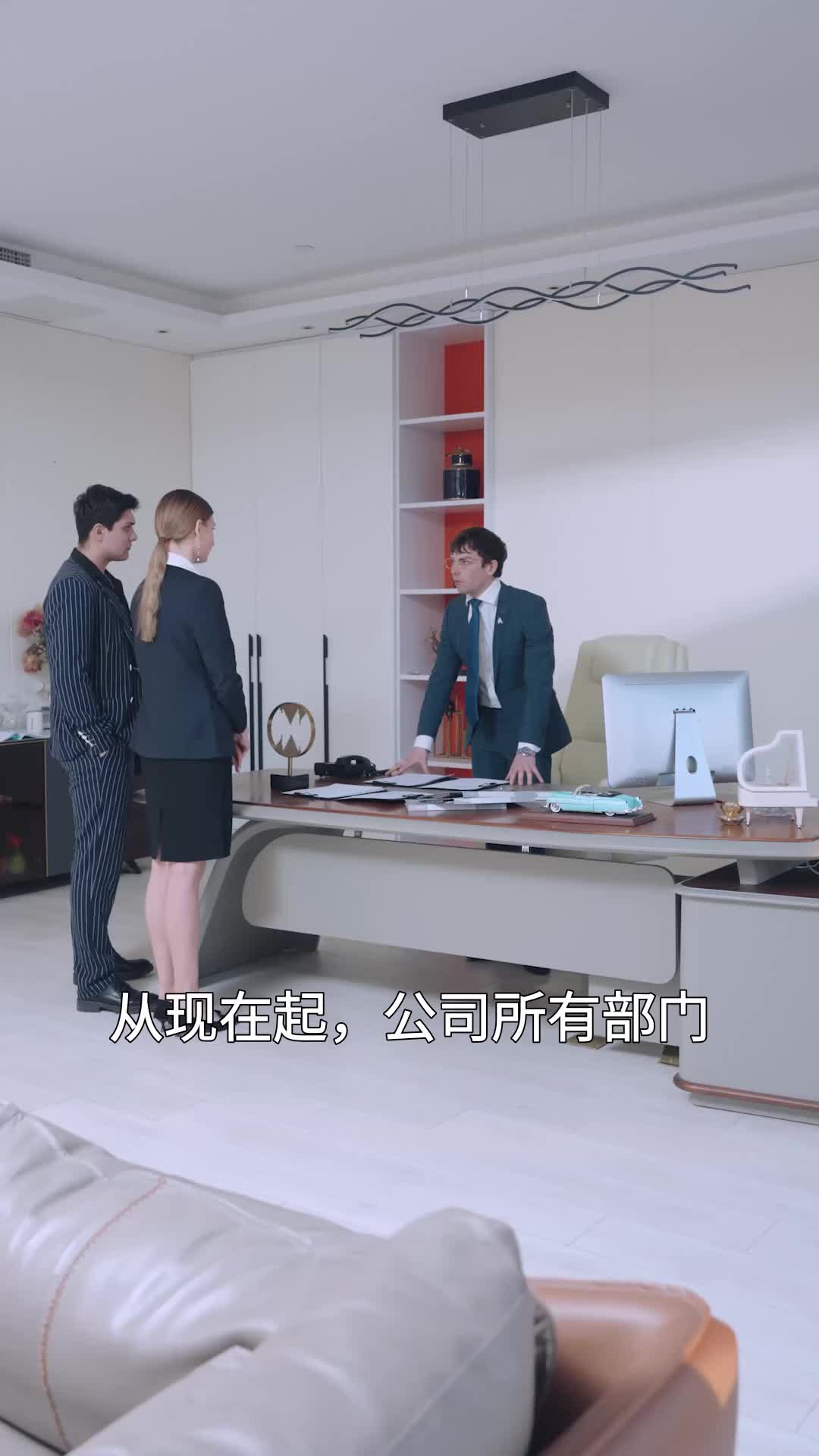 第28集