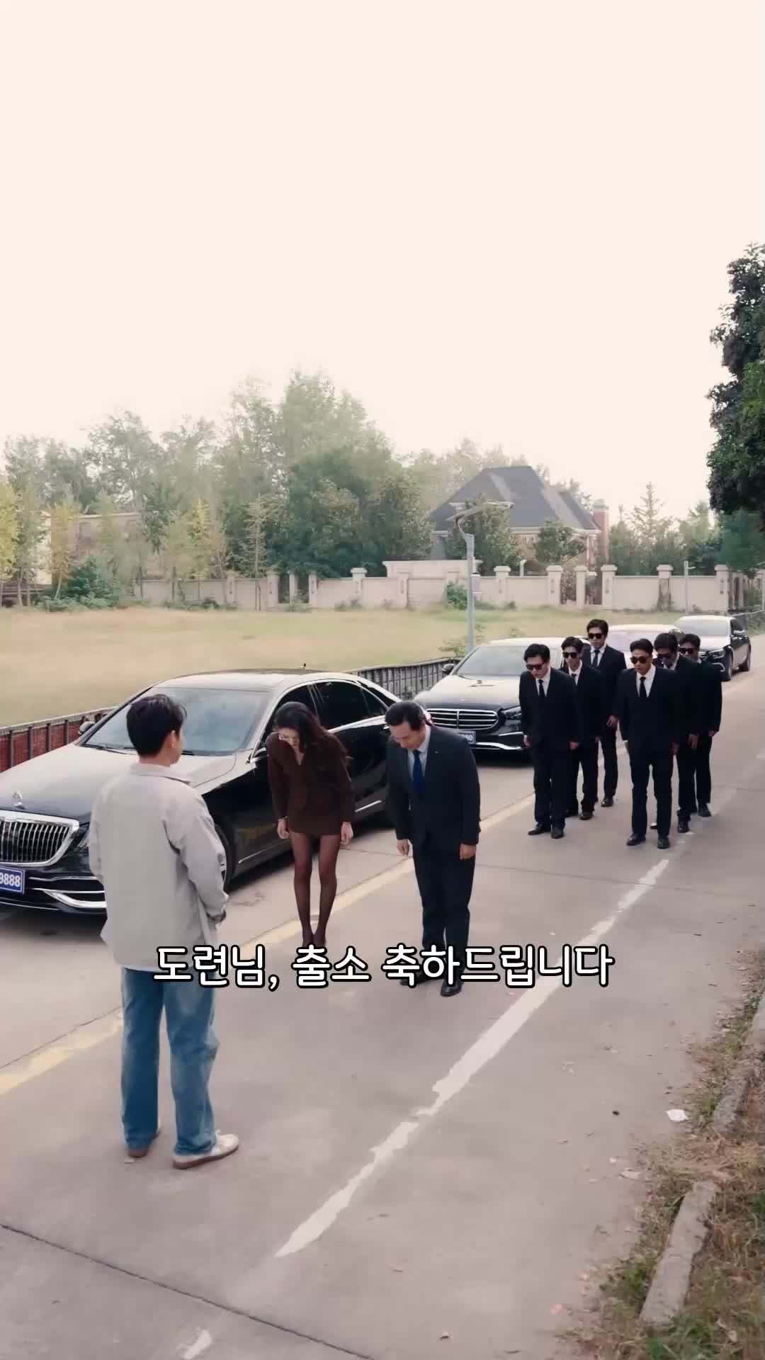 2회