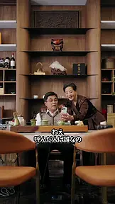 冷徹社長との恋は最強双子から EP.7