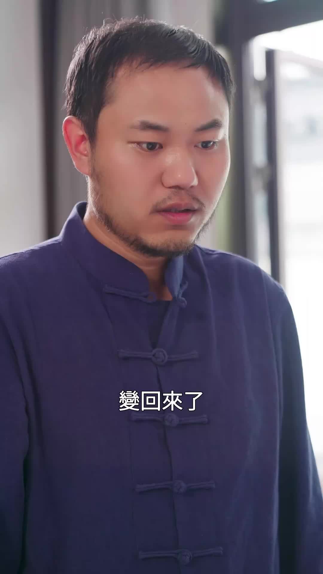 第35集