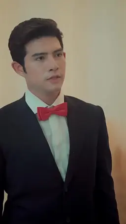 ตอนที่ 5