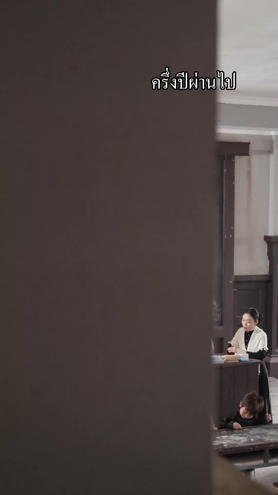 ตอนที่ 68