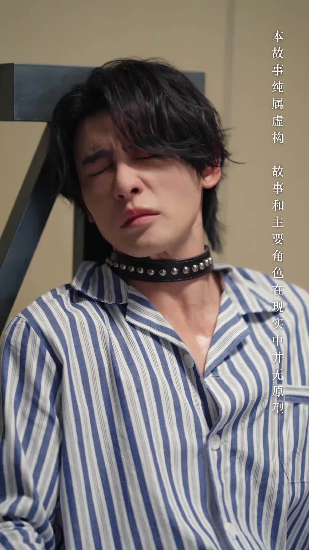 第56集