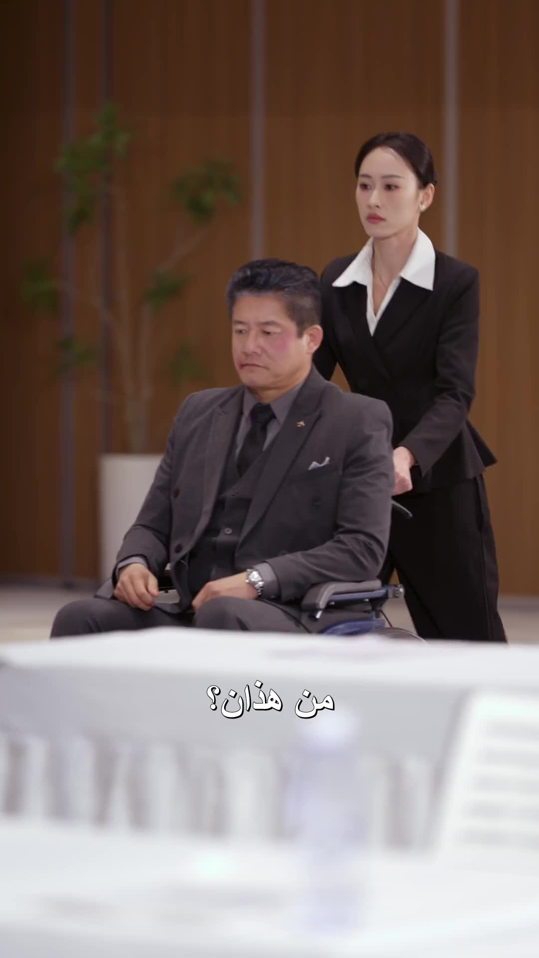 الحلقة 25