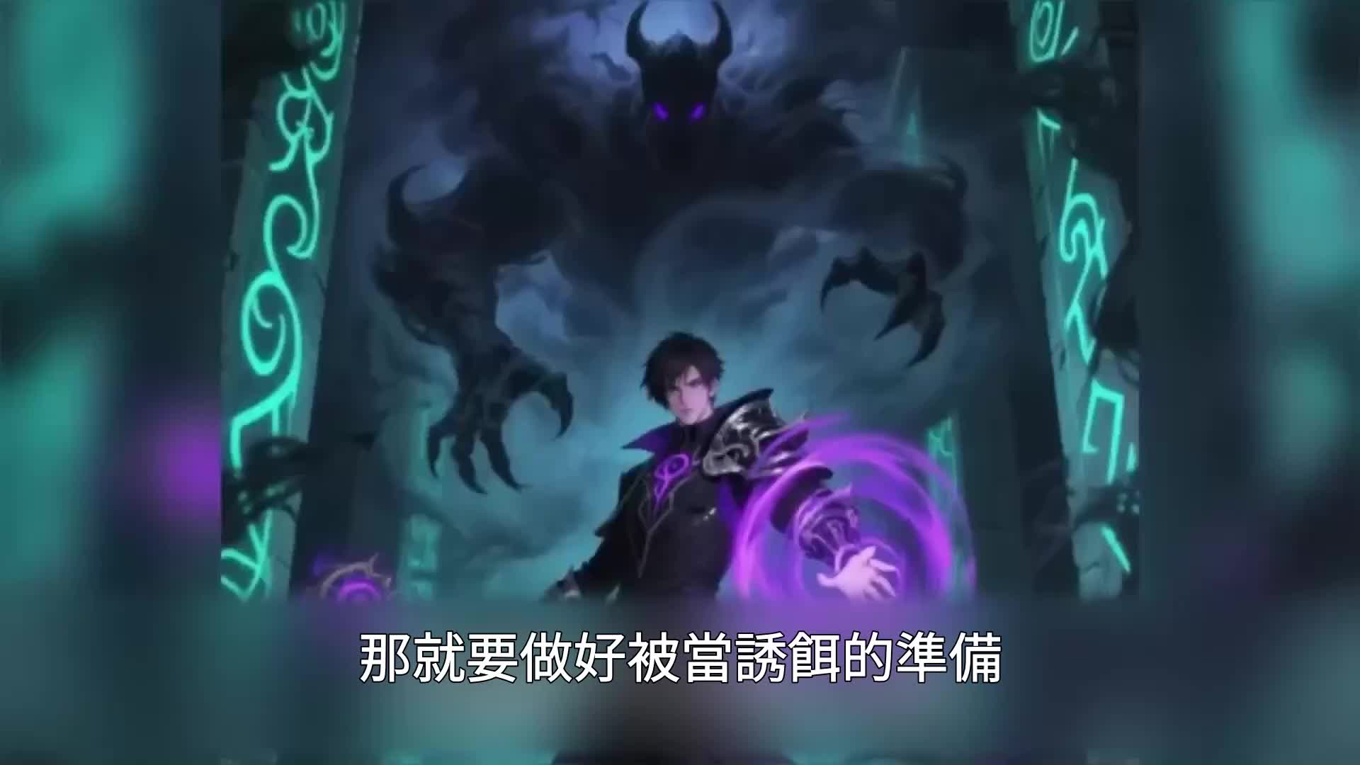 第5集