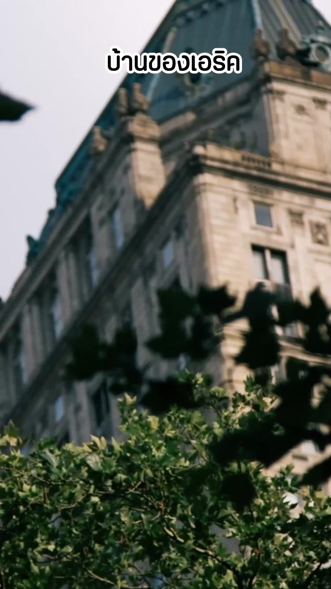 ตอนที่ 22