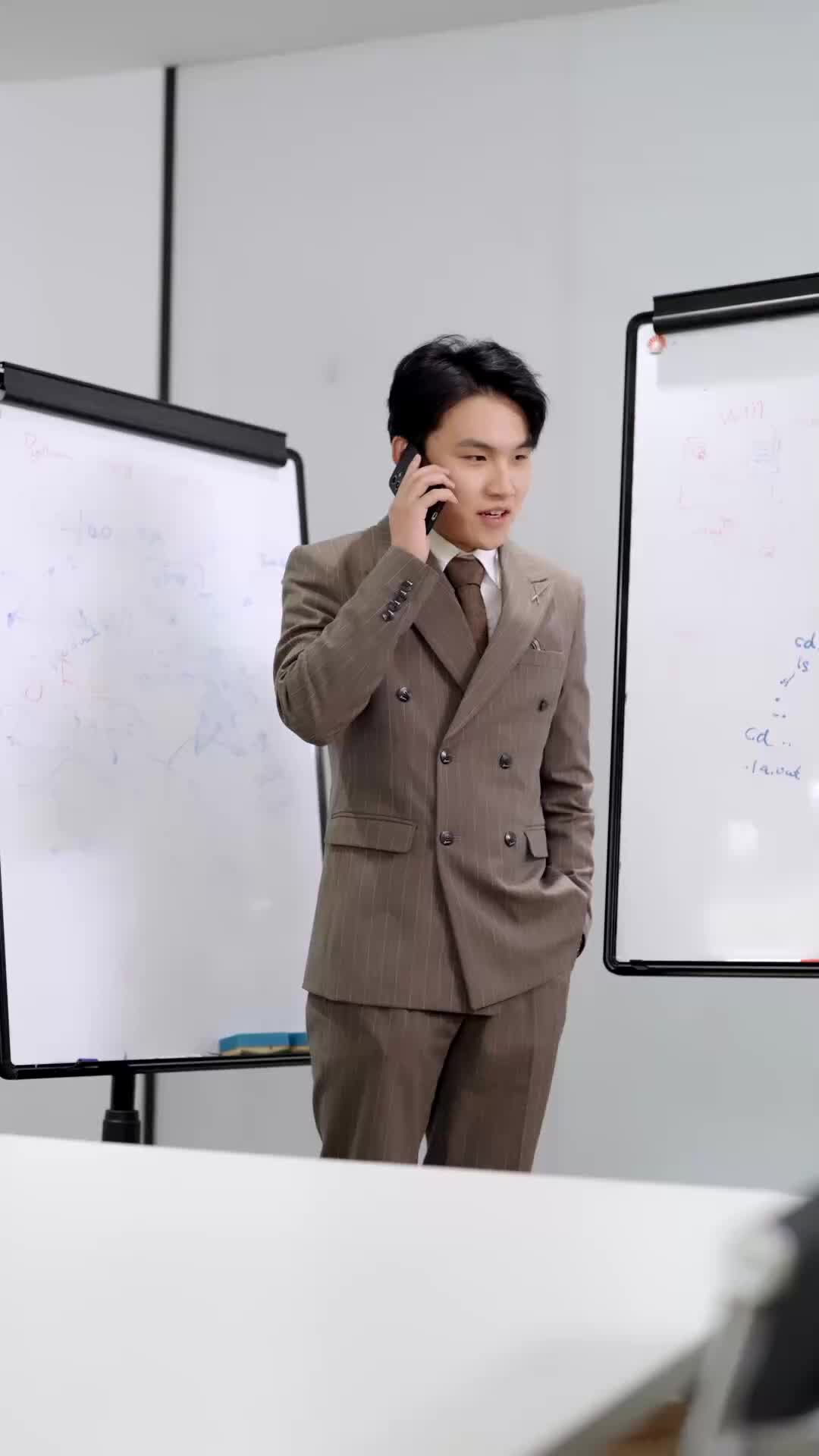 ตอนที่ 45