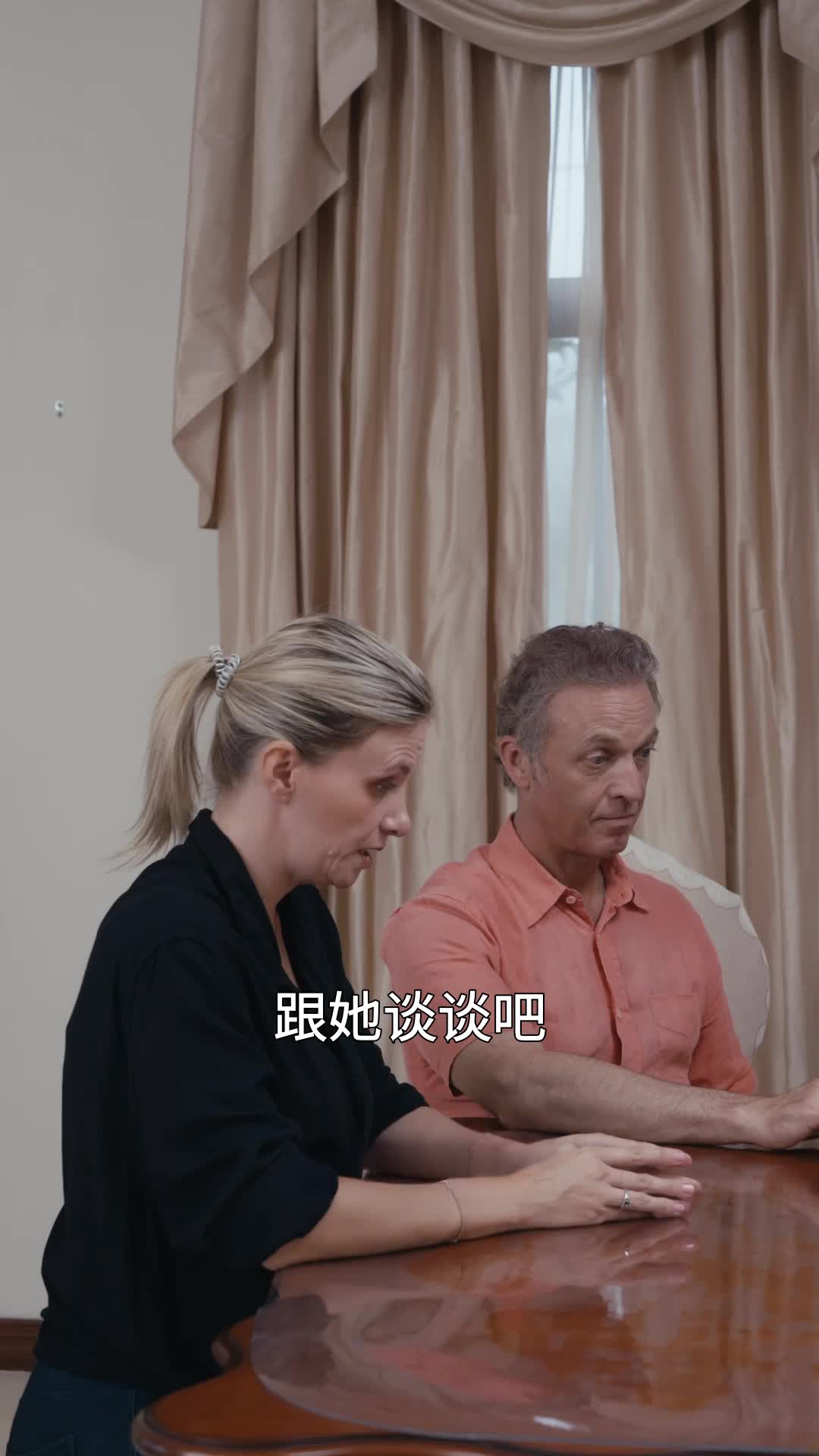 第21集