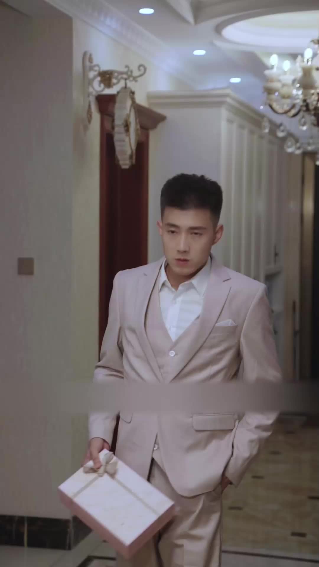 ตอนที่ 54