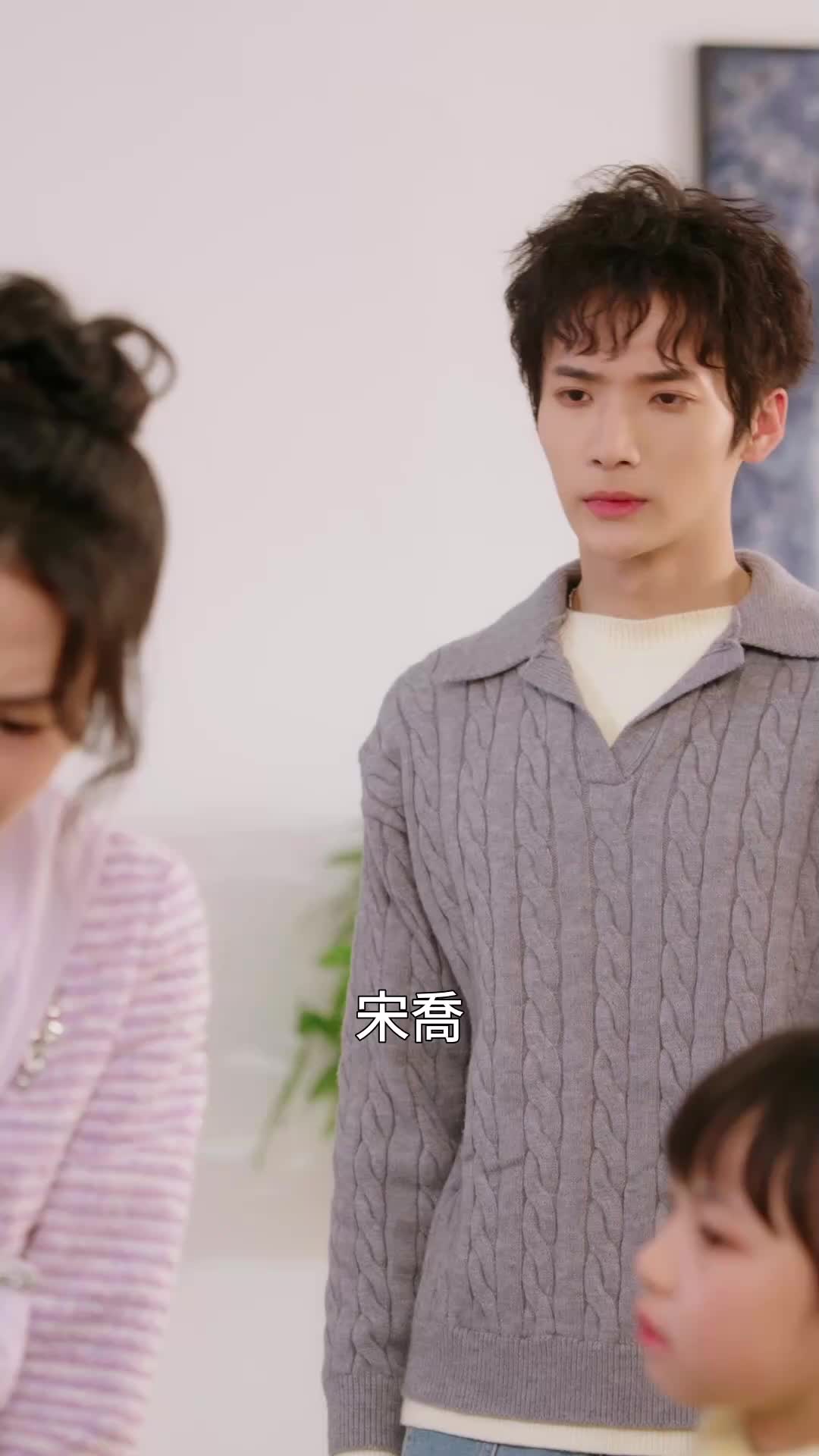 別惹小小姐，她後爸是超級女兒奴2 EP.10