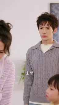 別惹小小姐,她後爸是超級女兒奴2 EP.10
