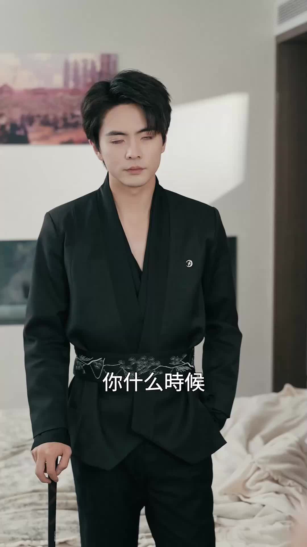 第27集
