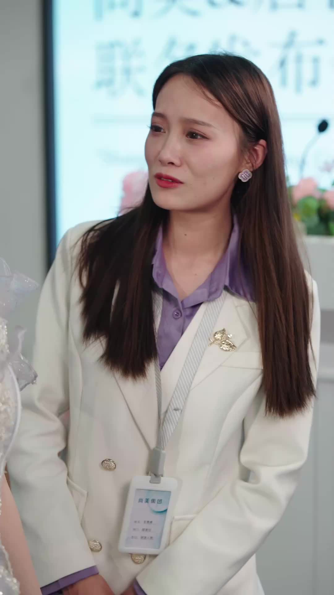 第89集