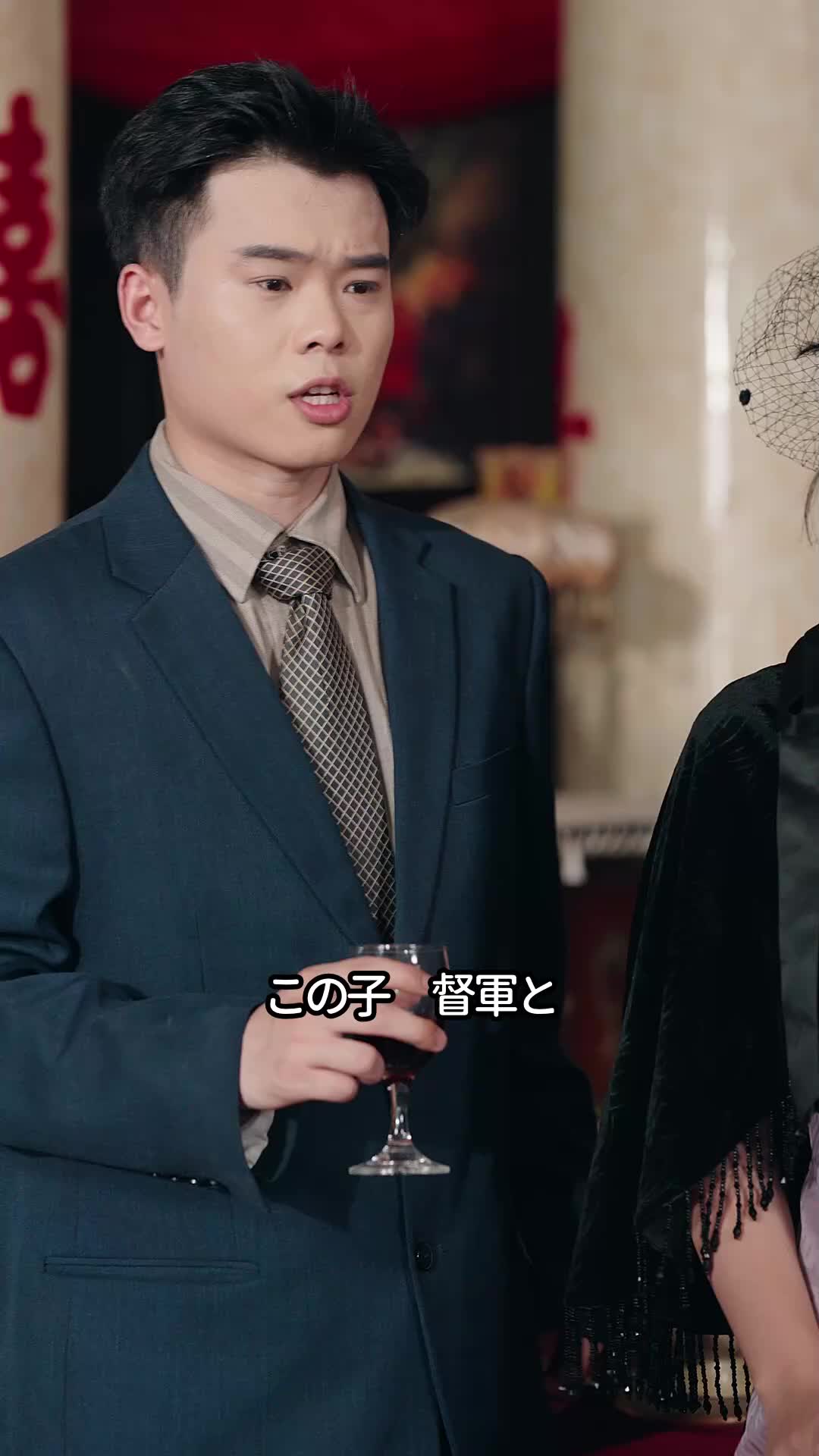 小さな星と大きな市場 EP.2