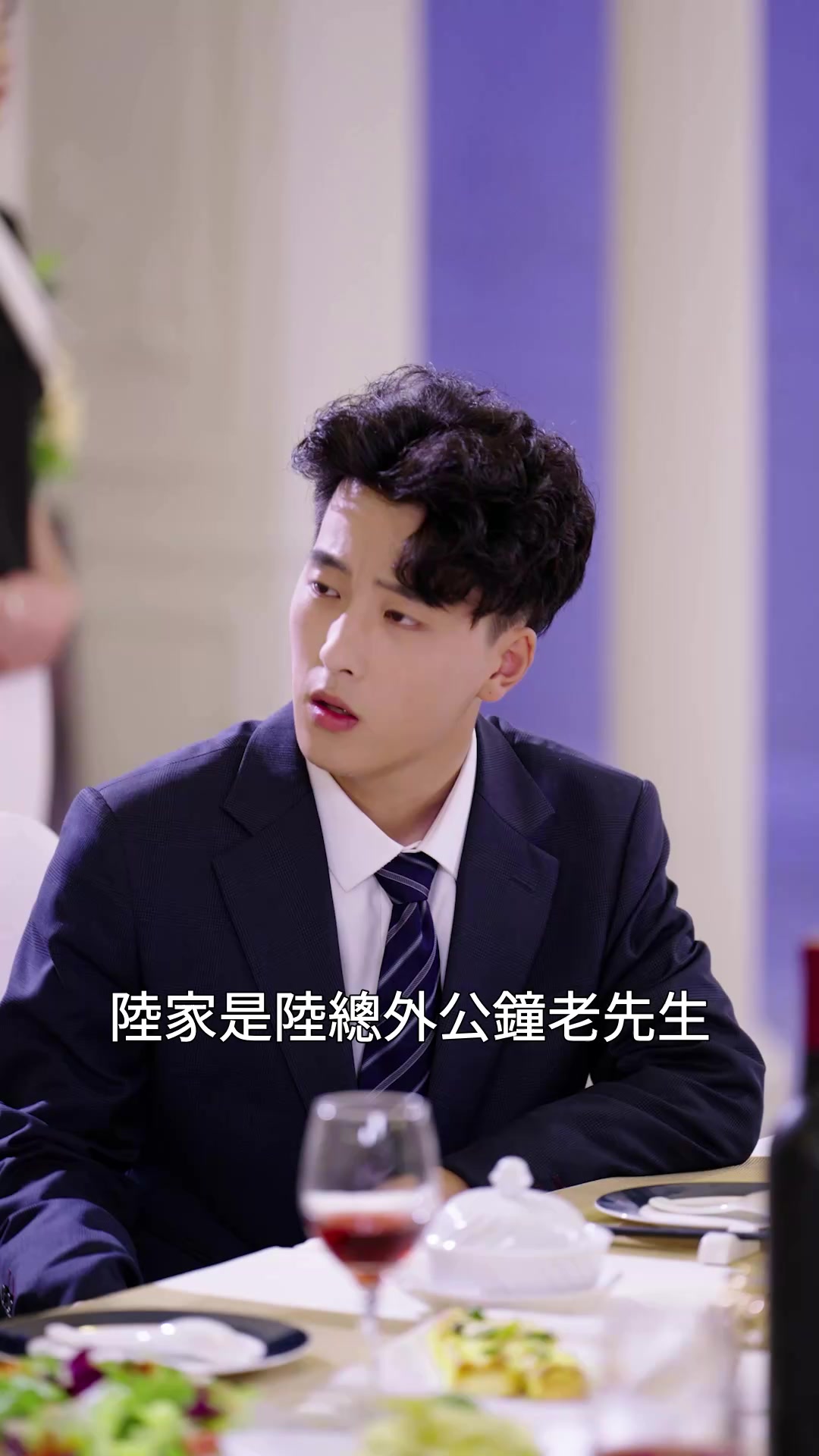 第17集
