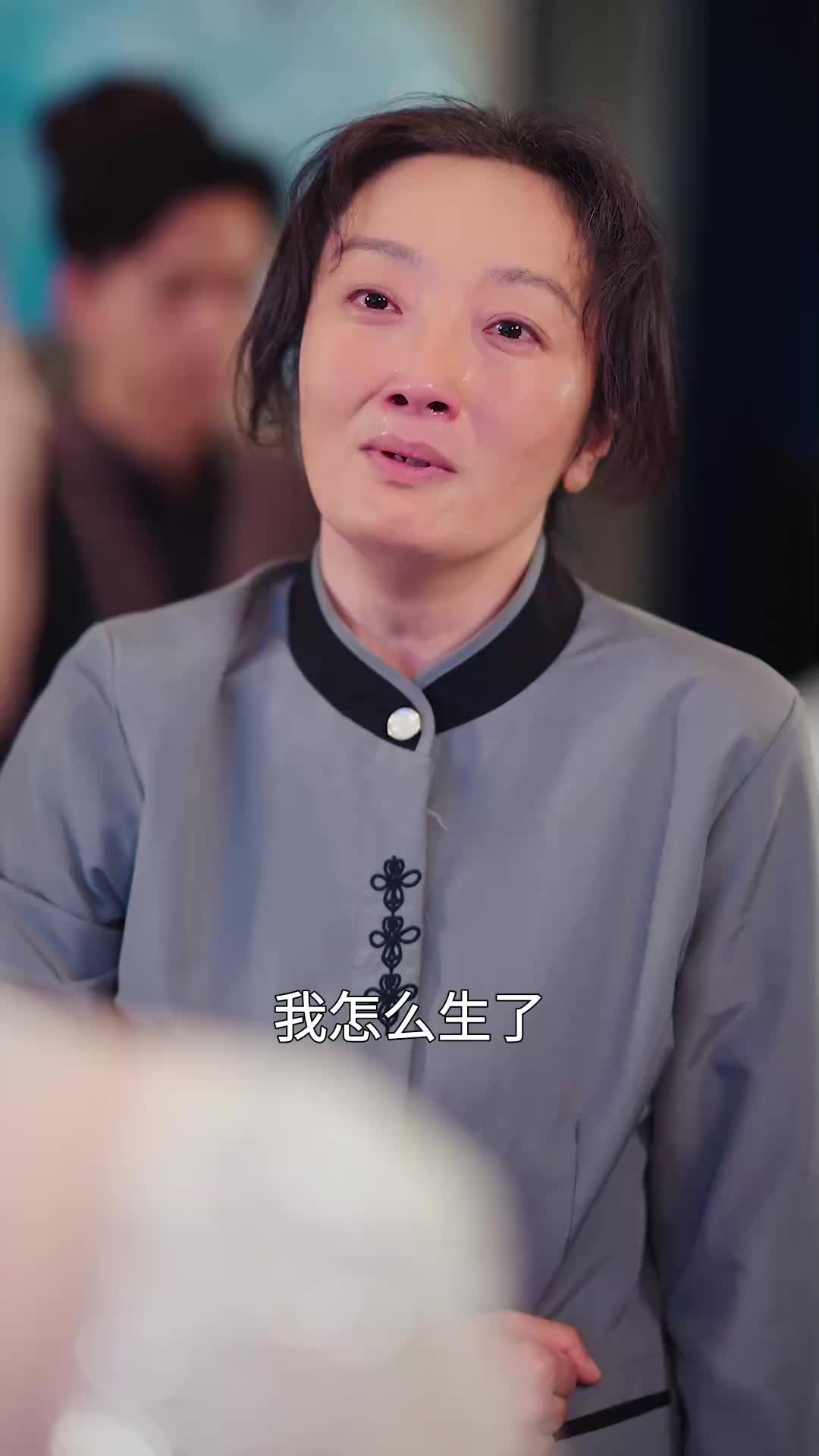 第15集
