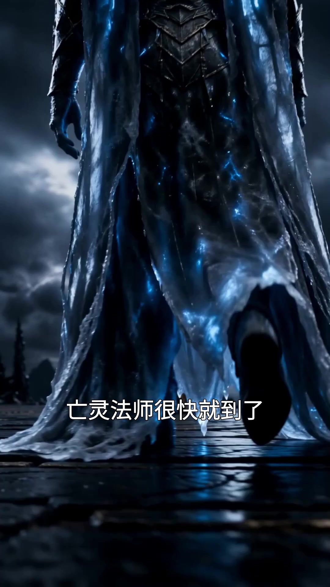 第26集