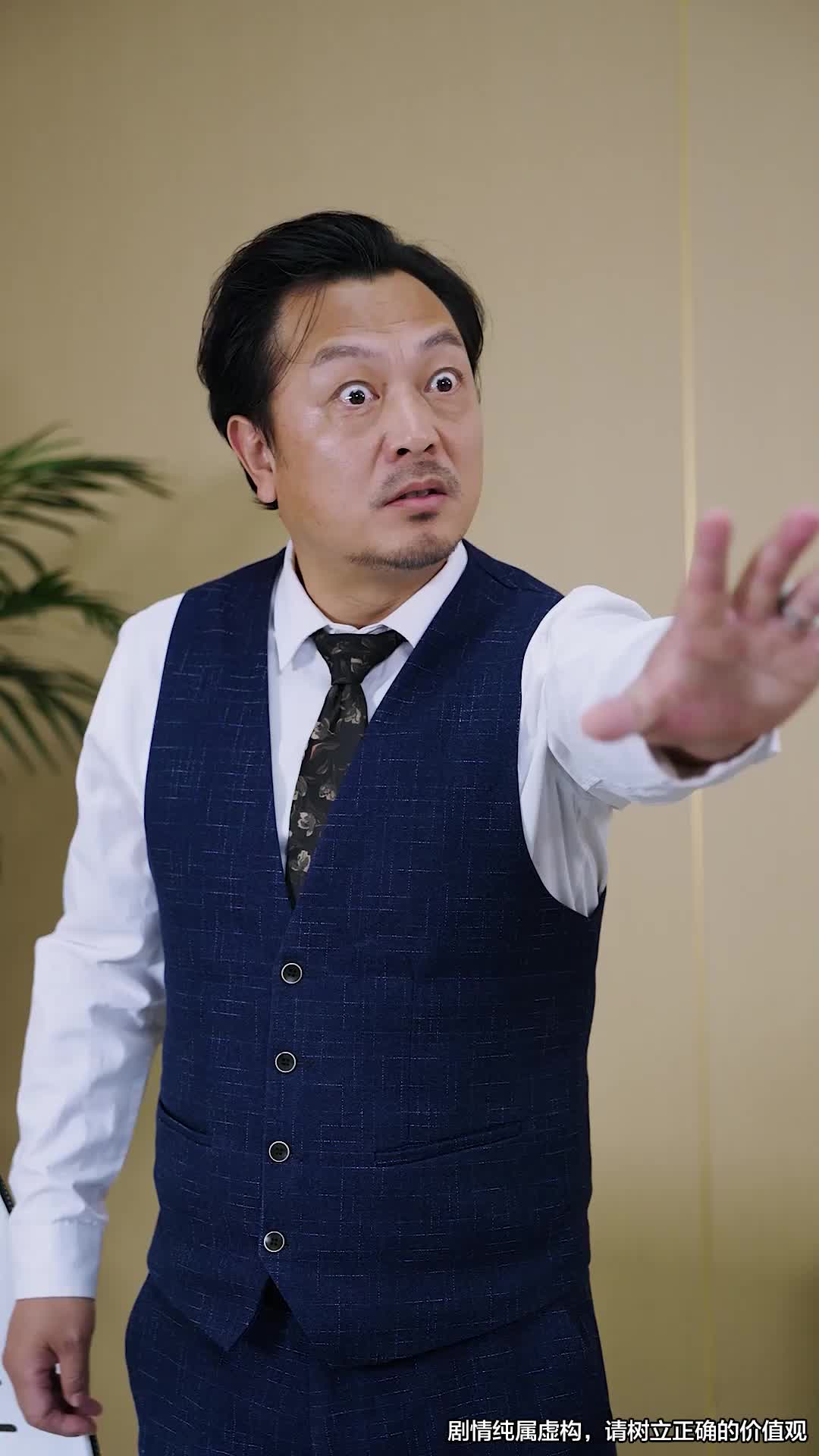 第73集