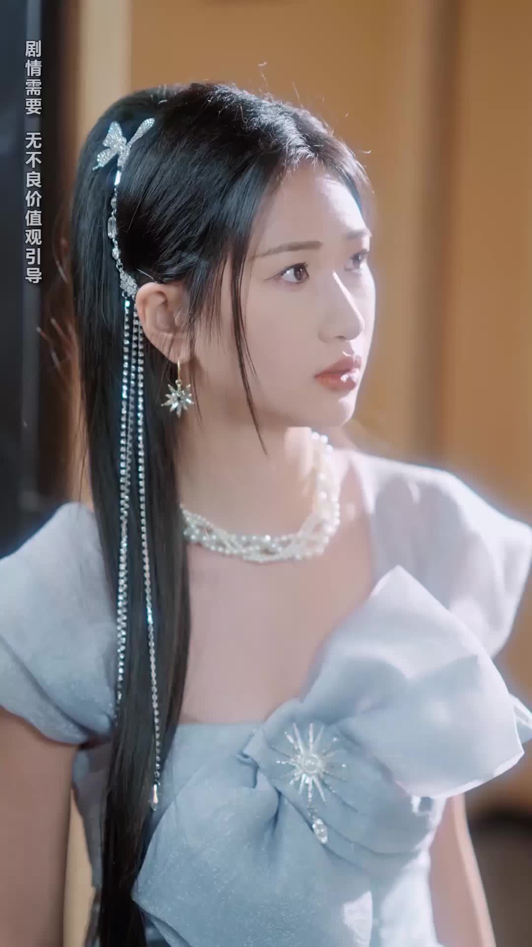 第33集