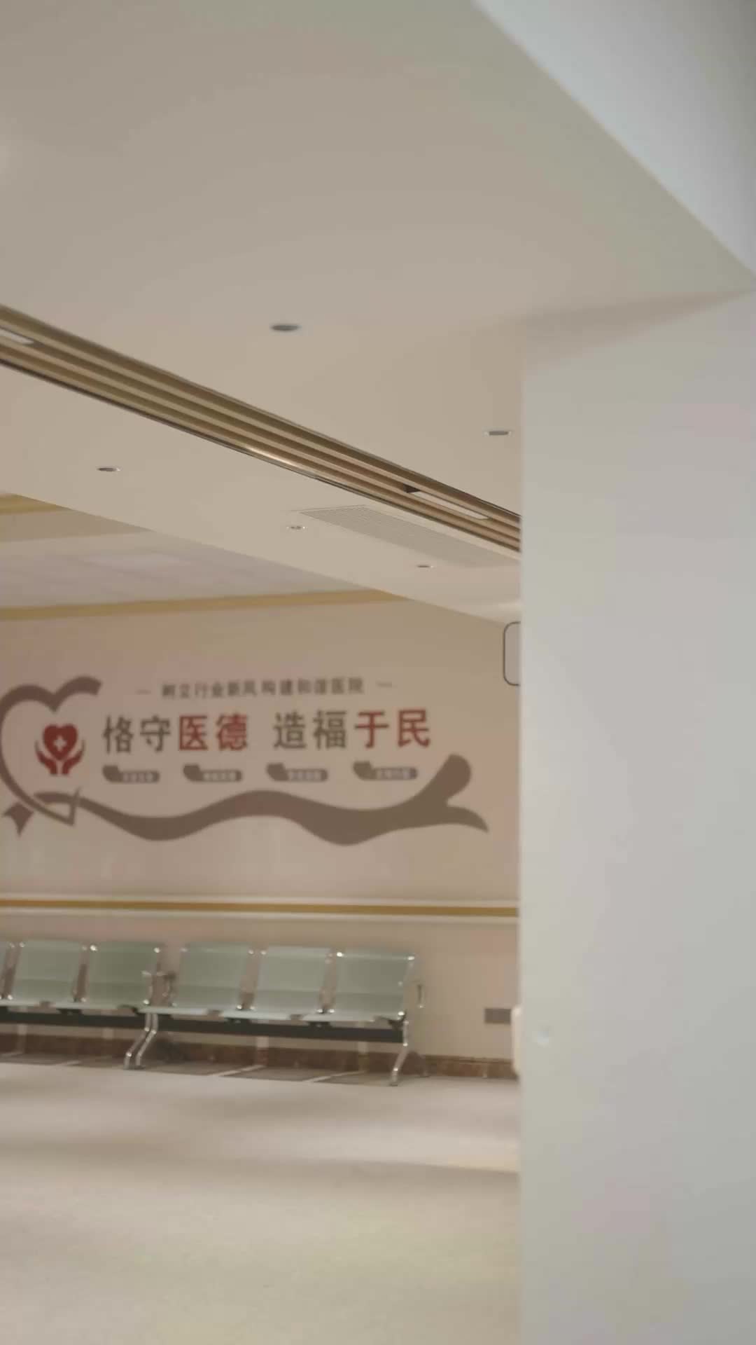 ตอนที่ 62