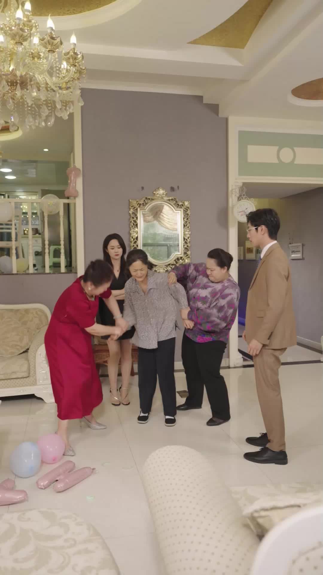 ตอนที่ 54