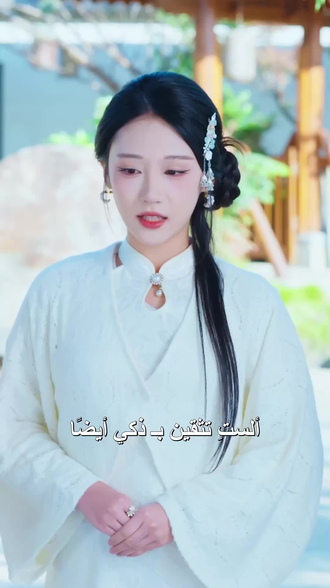 الحلقة 85