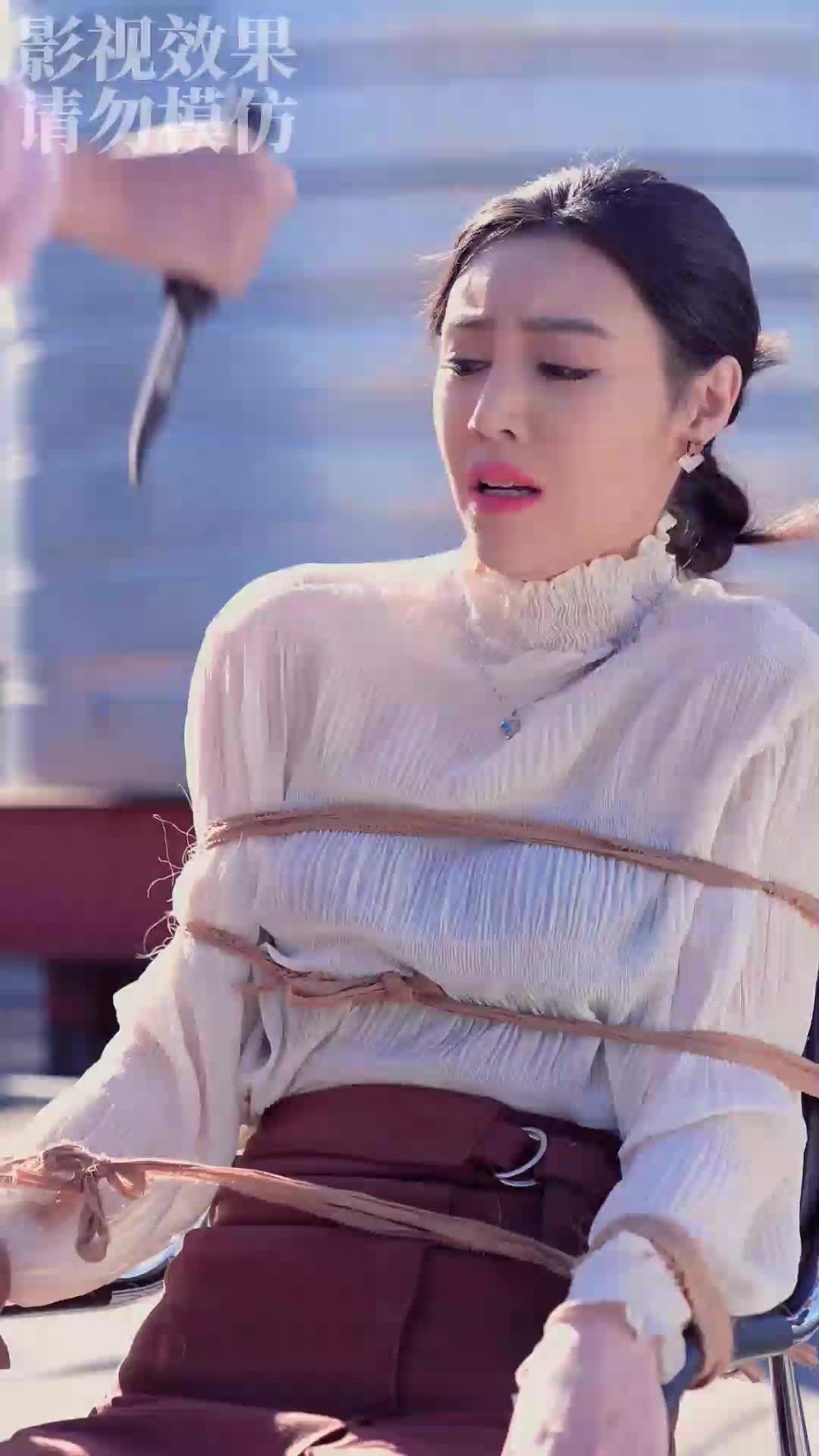 第90集