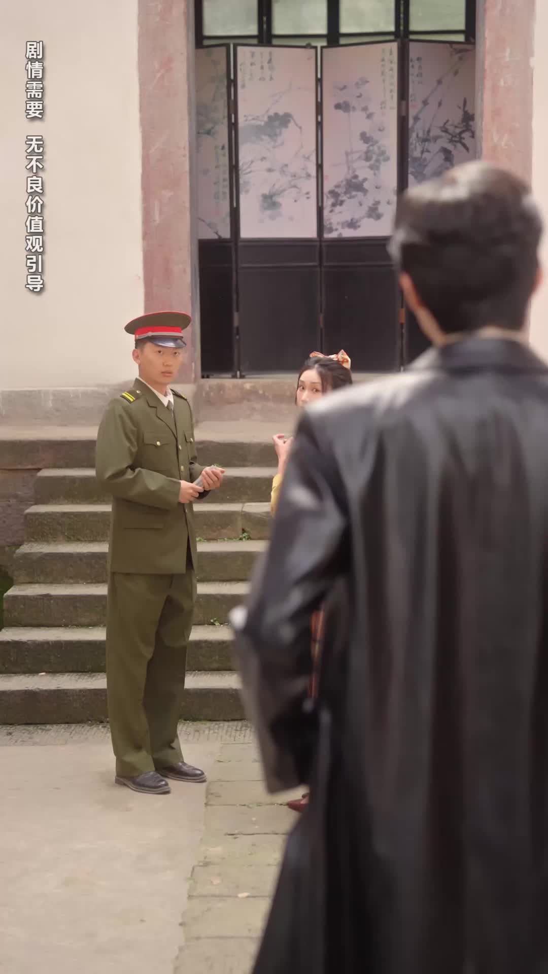 第39集