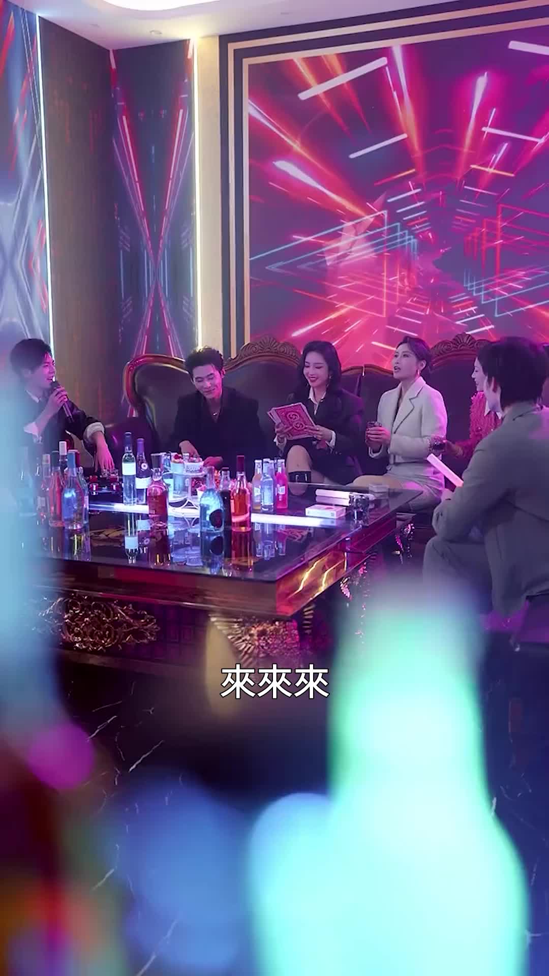 第40集