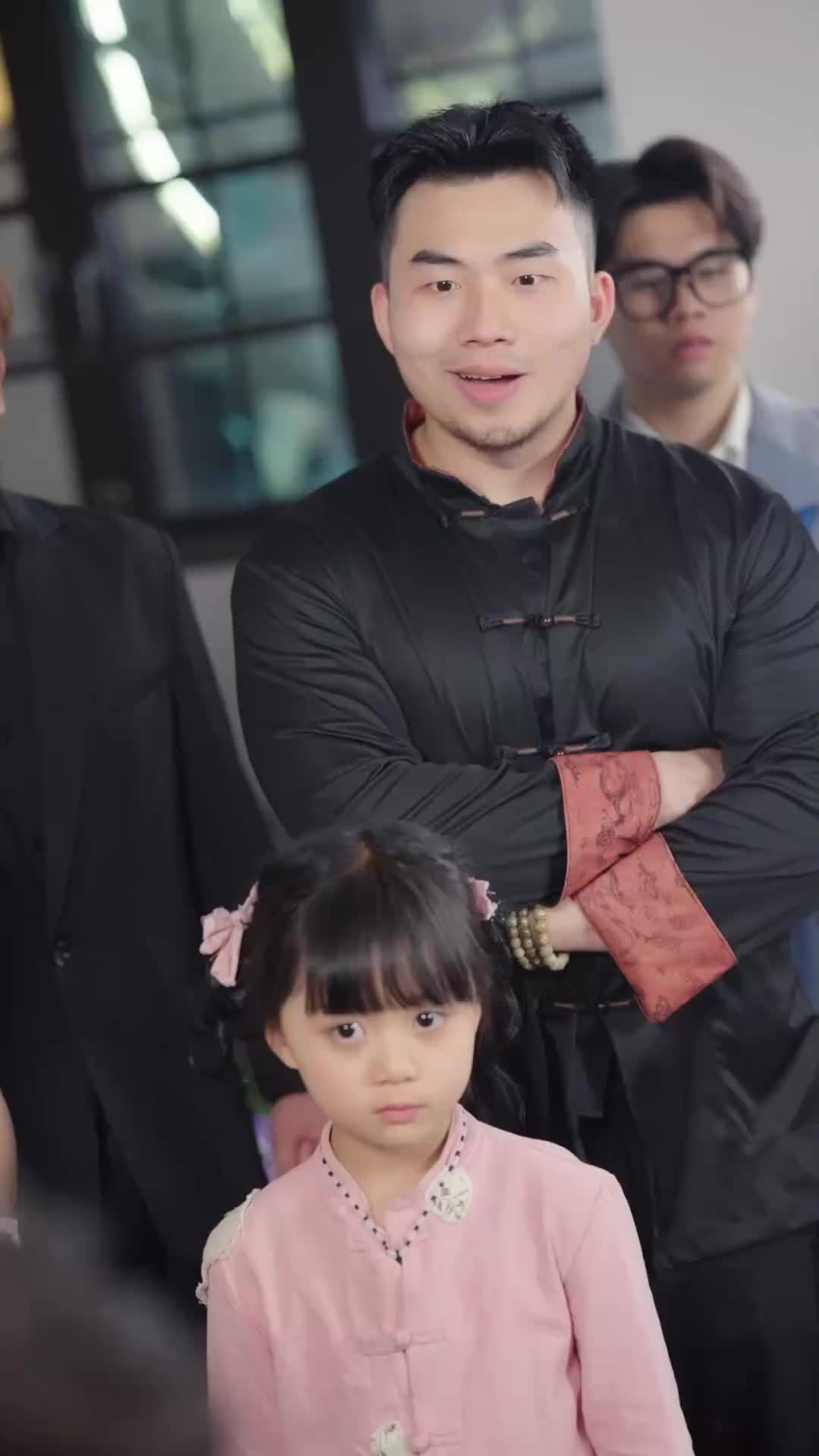 ตอนที่ 11