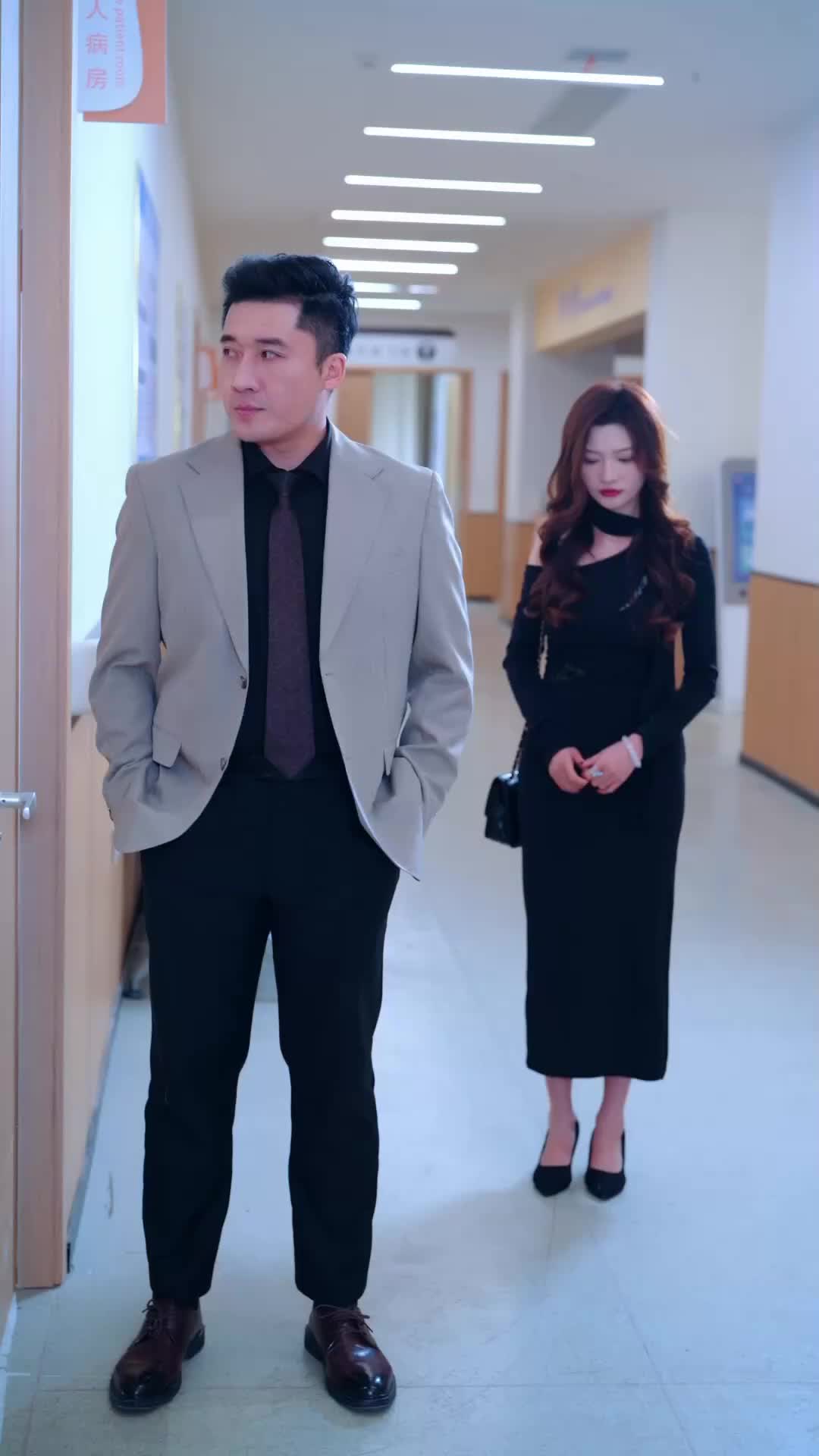 ตอนที่ 45