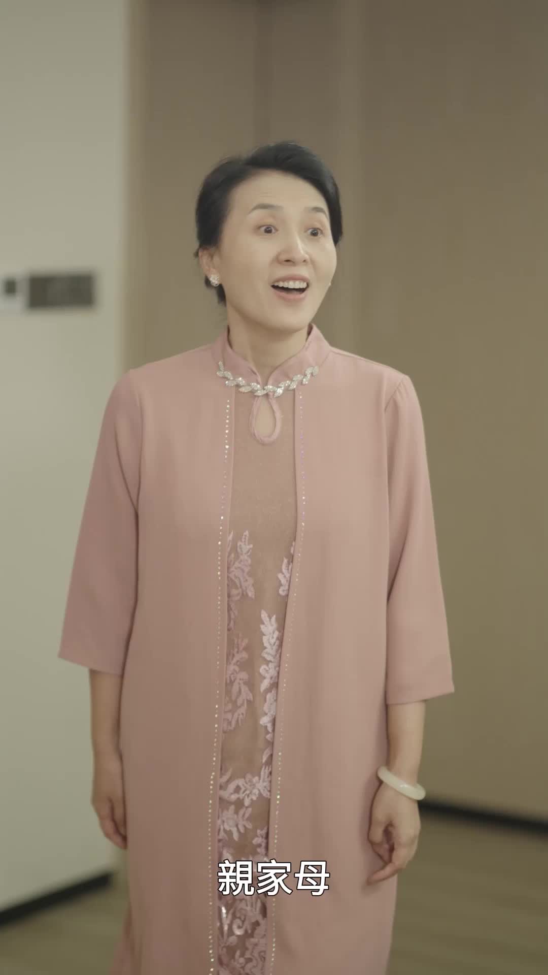 第60集