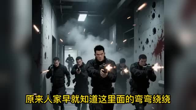 第72集