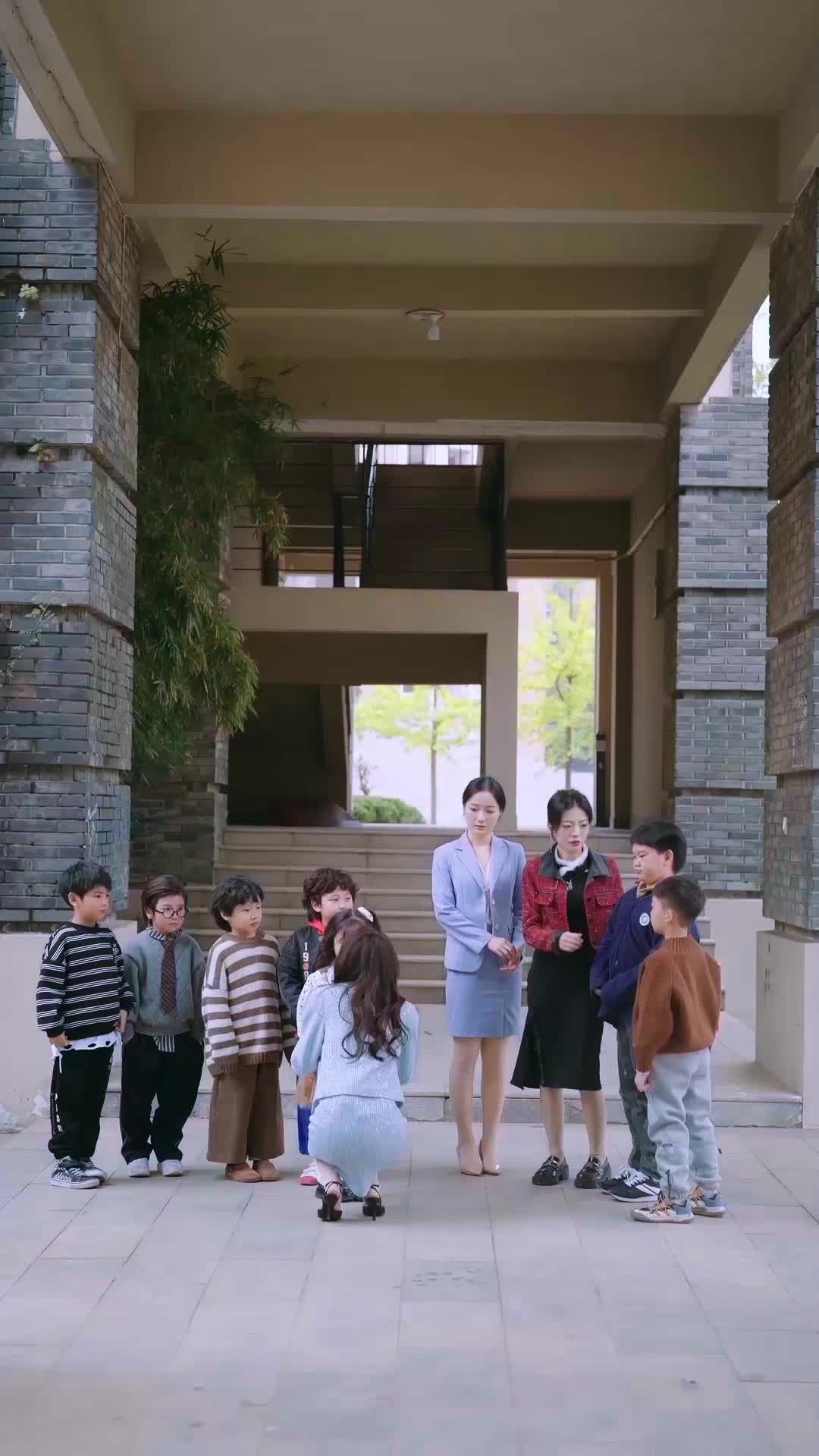 ตอนที่ 53