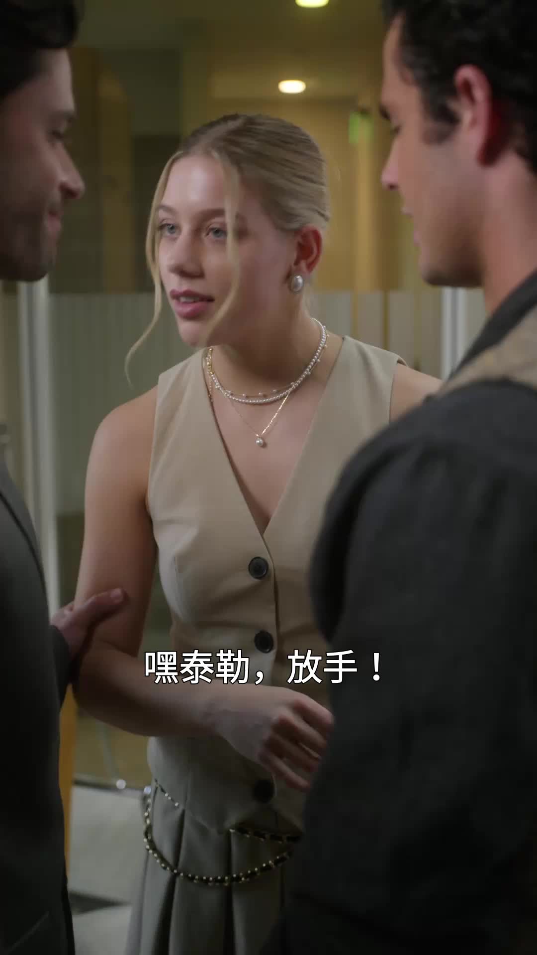 第29集