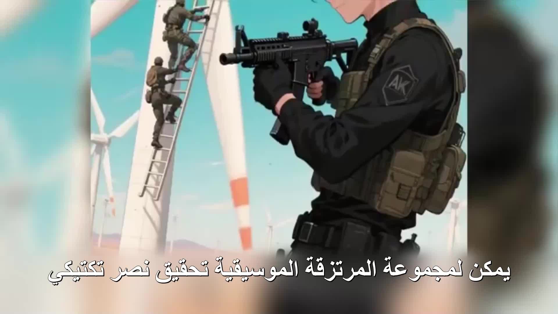 الحلقة 177