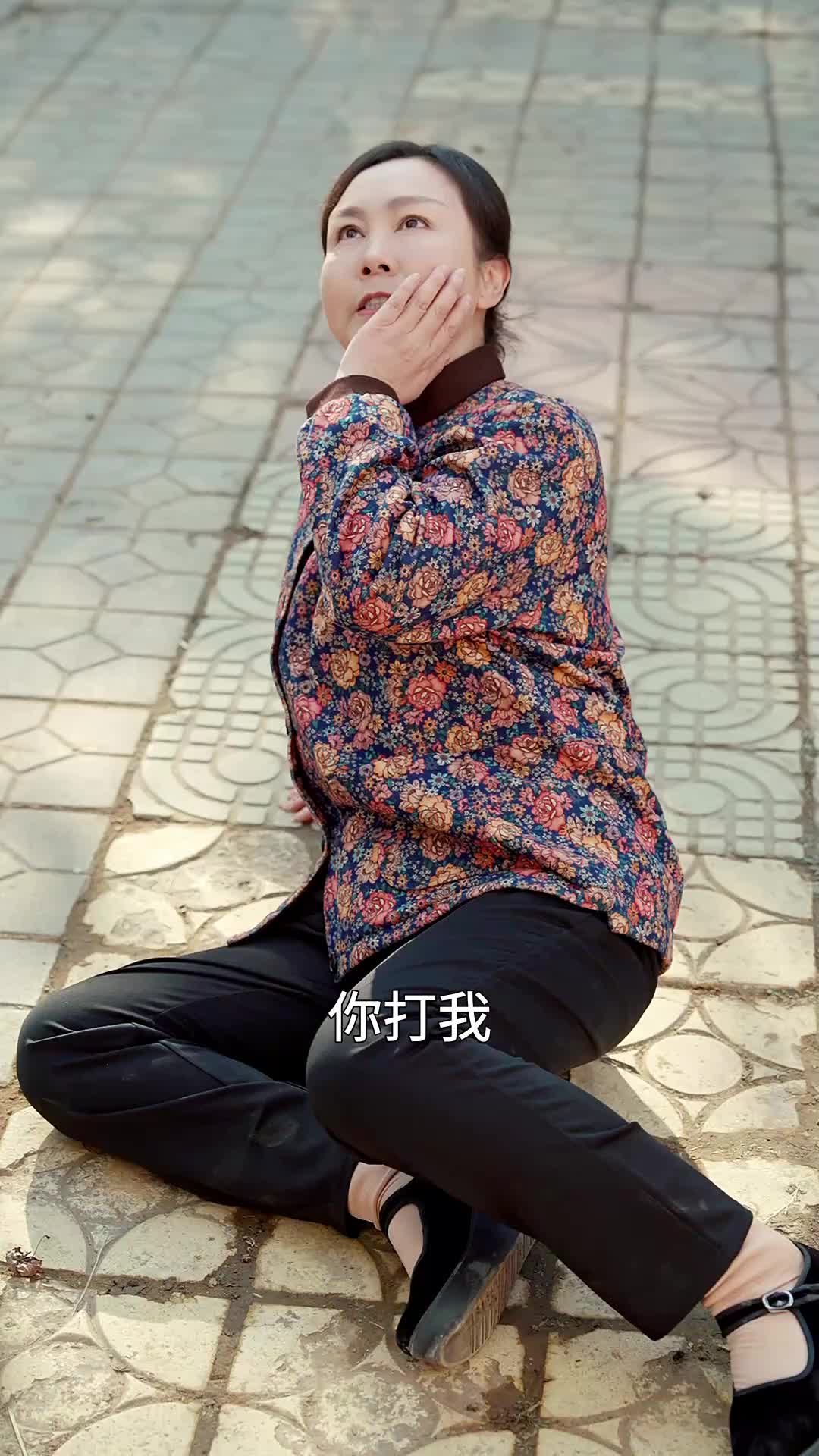 第26集