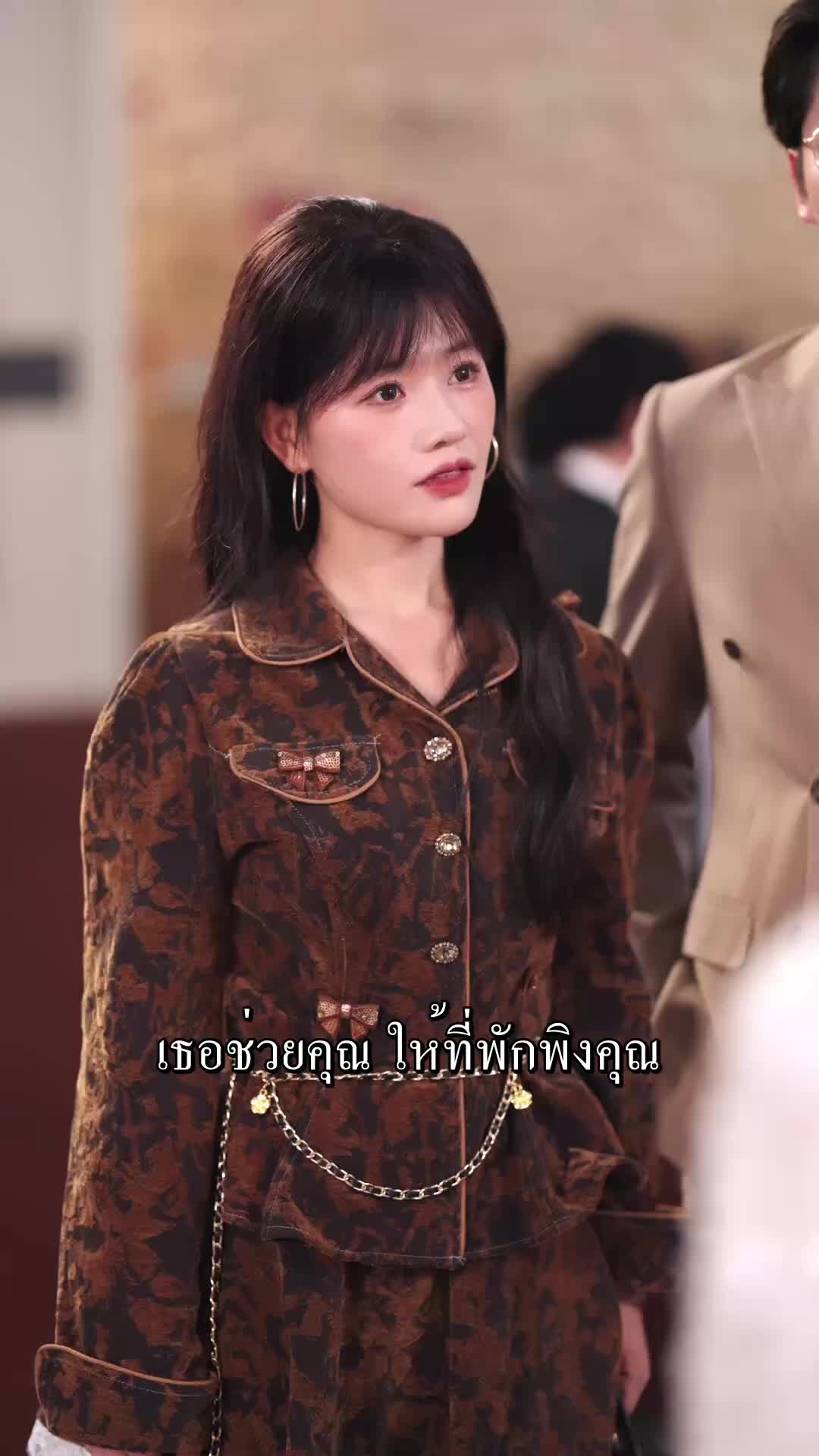 ตอนที่ 56