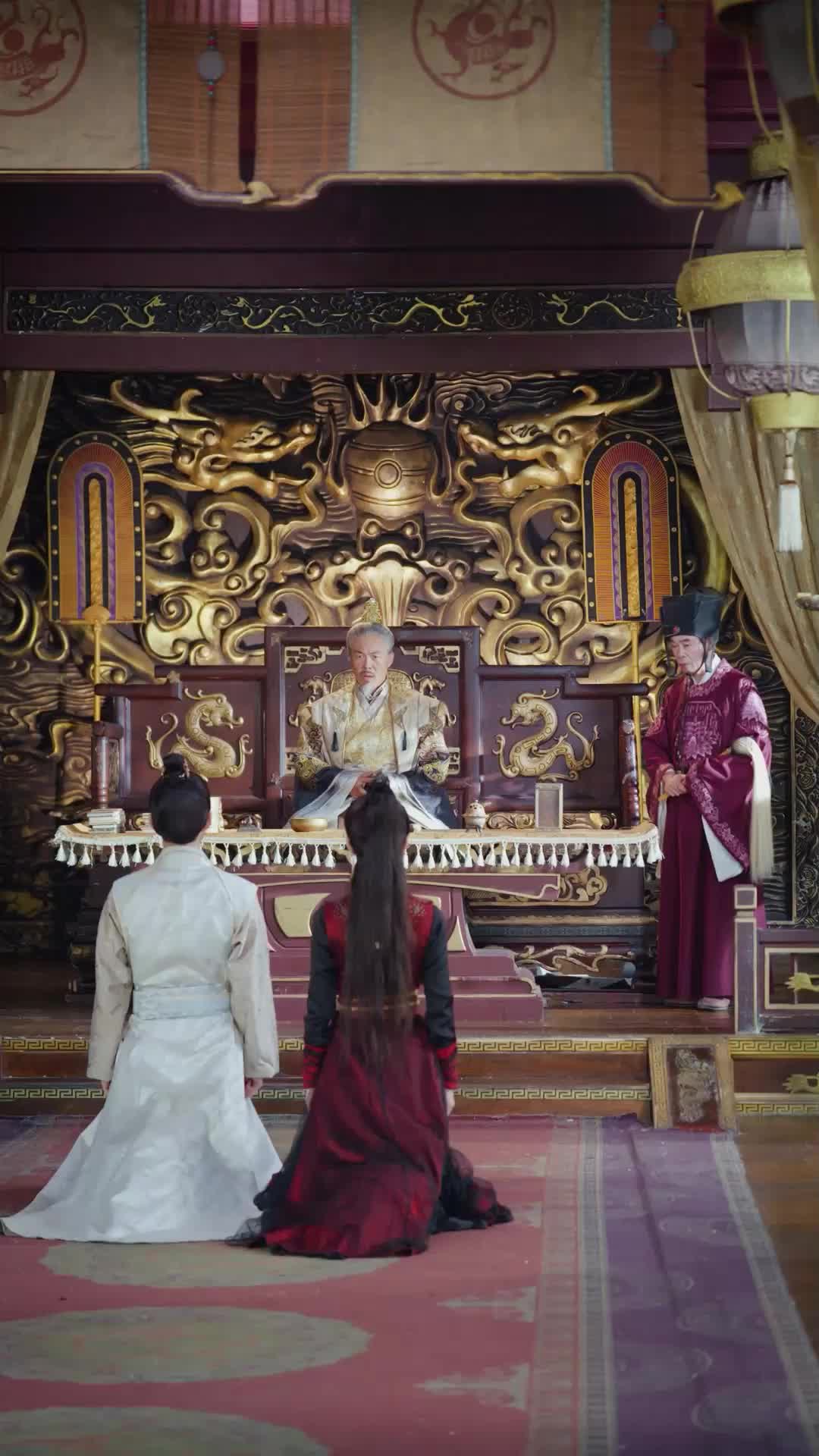 ตอนที่ 42