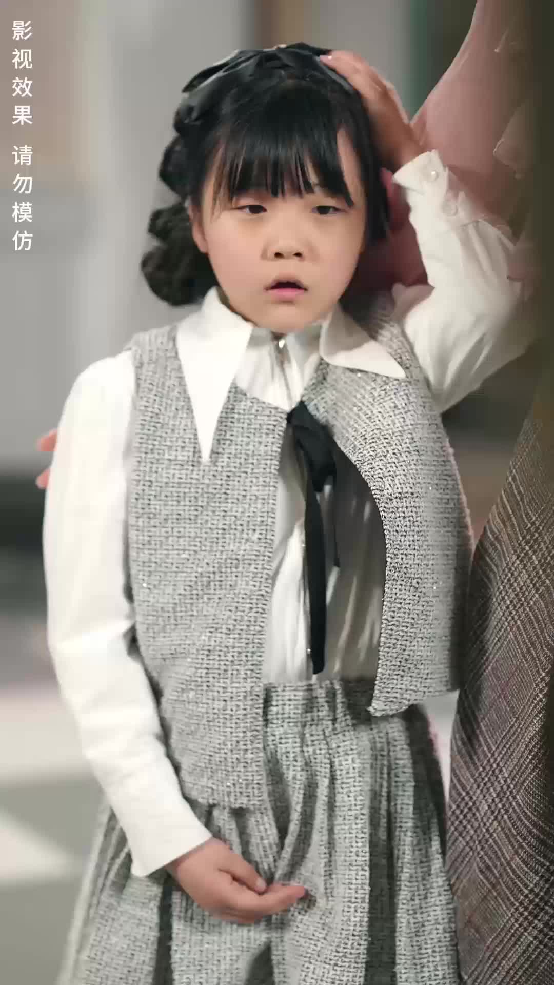 第33集