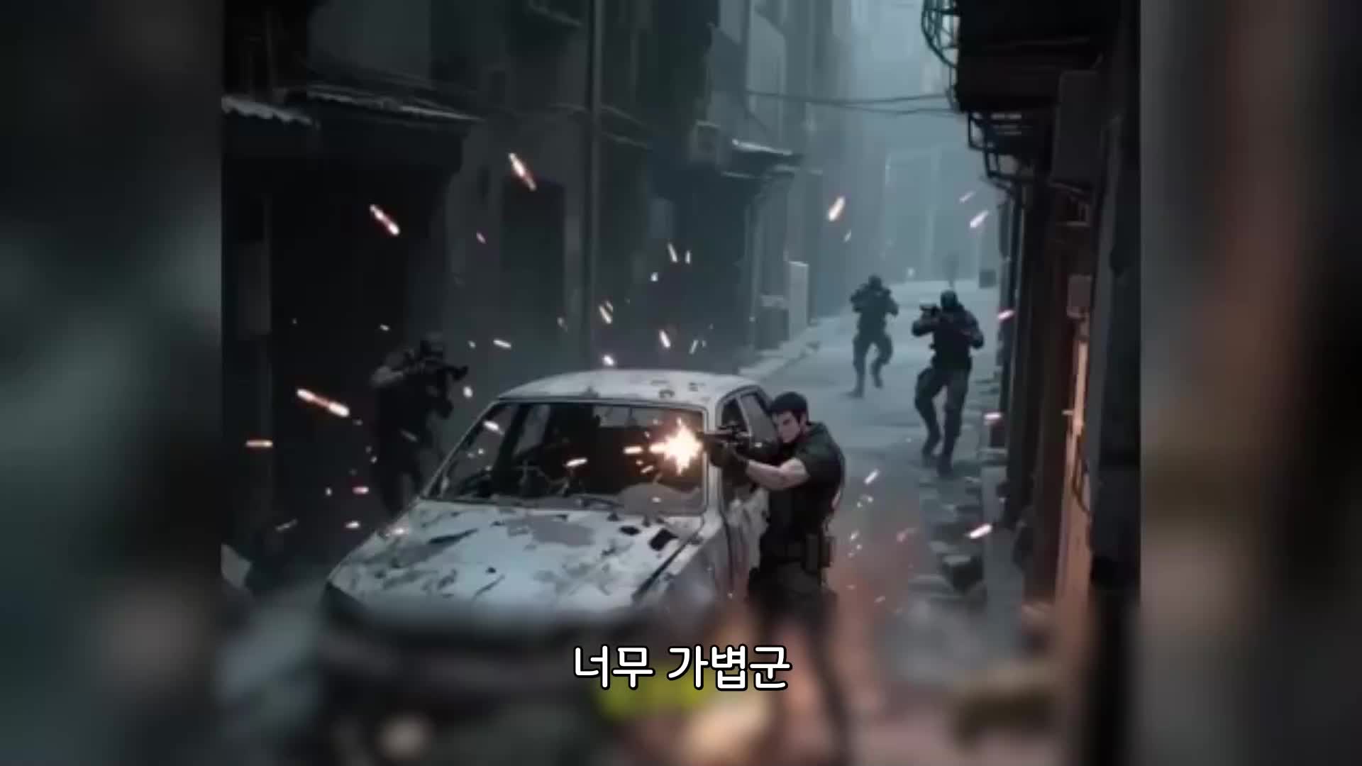 151회