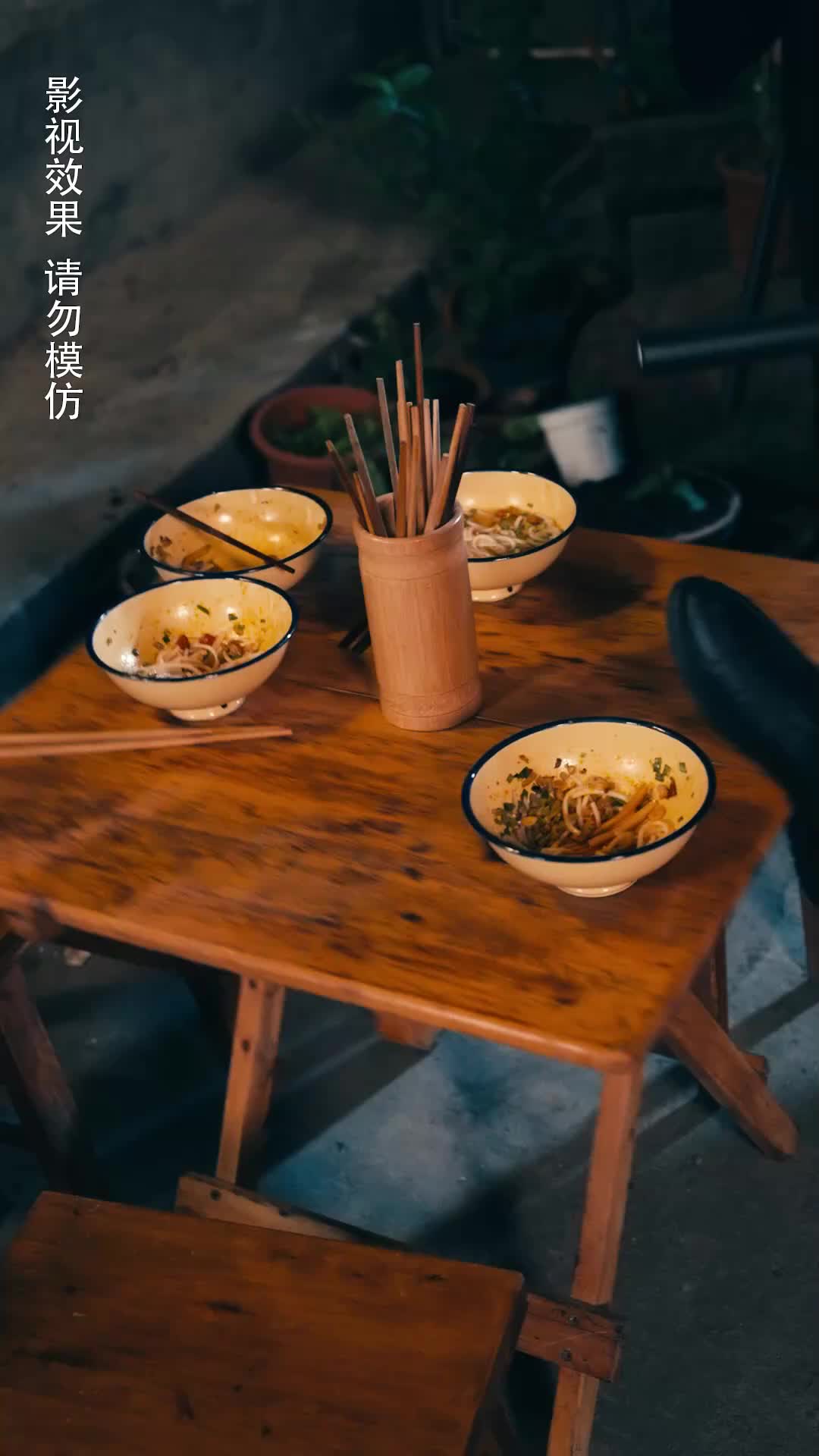 Episode 62