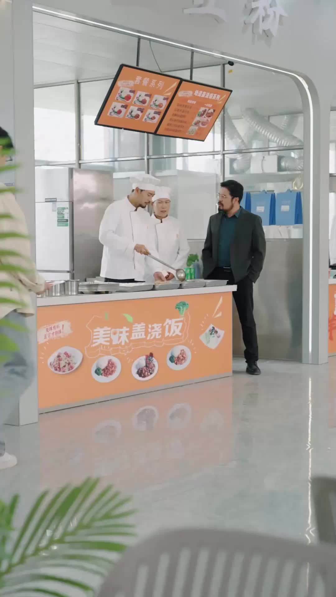 財界帝王ですが、 息子を守るためにバイト中 EP.4