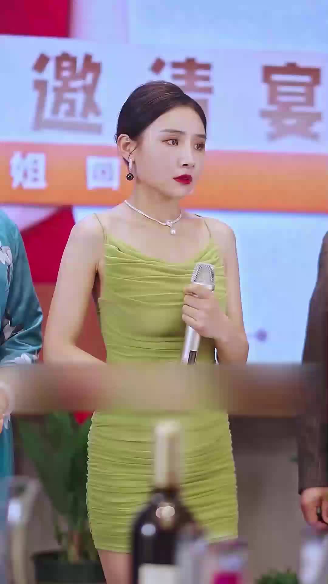 ตอนที่ 67