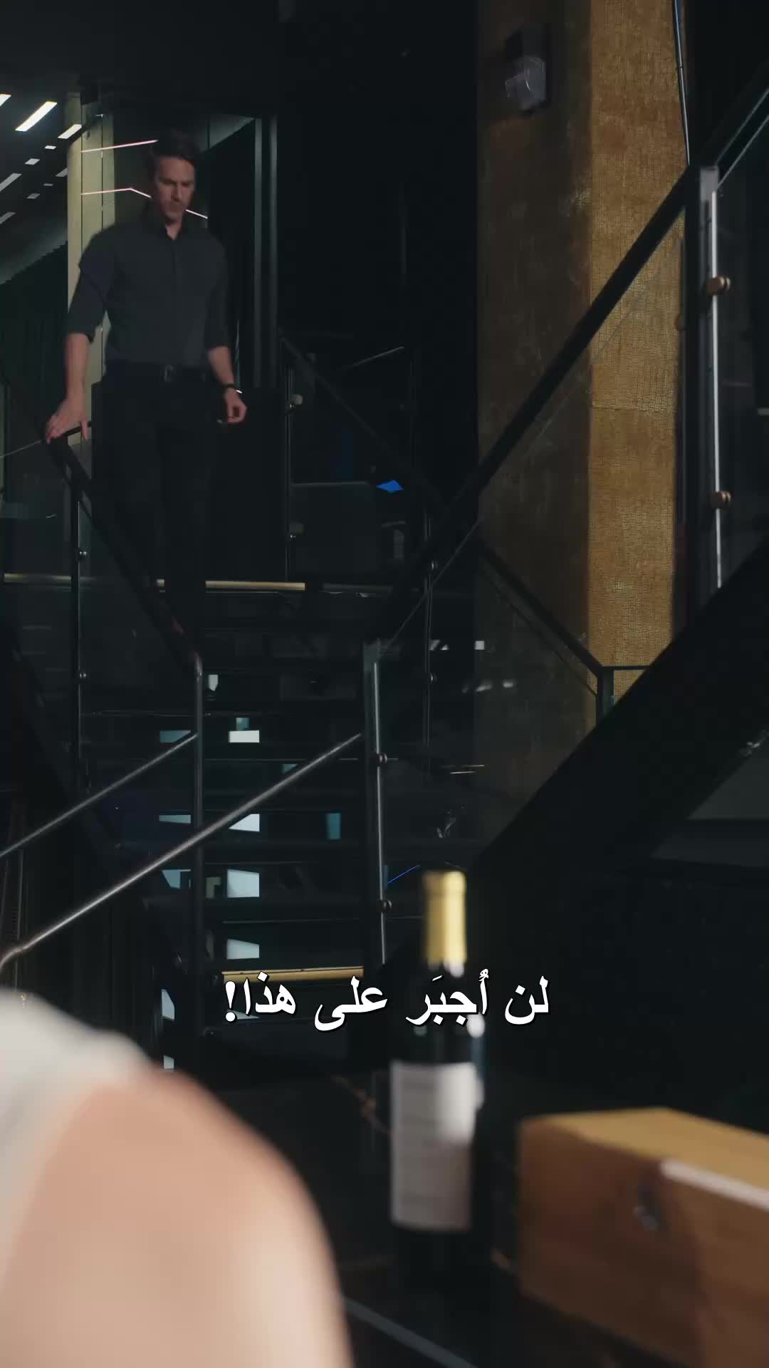 الحلقة 26