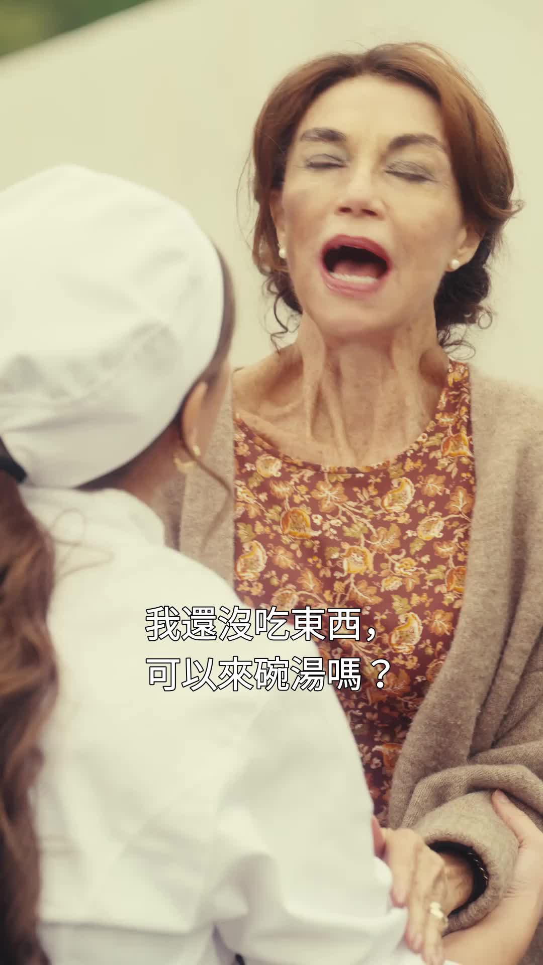 第13集